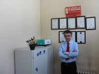 retim Tesisimiz